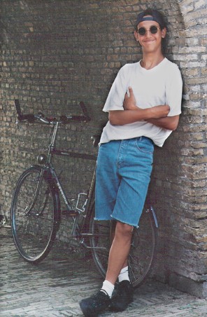 Edo. A slim teenager grew up to be a fine outdoor athlete and a promising student